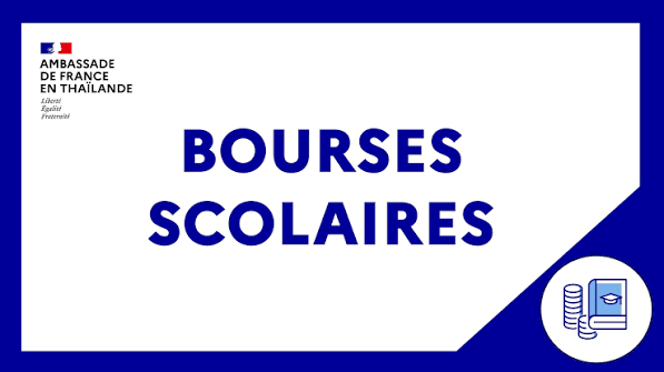 Bourses scolaires françaises 2026/2027 : dossier avant le 28 août - Bourses d'études