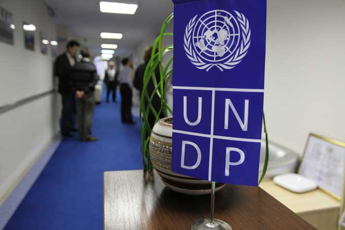 PNUD recrute plusieurs profils à Dakar Sénégal 2026