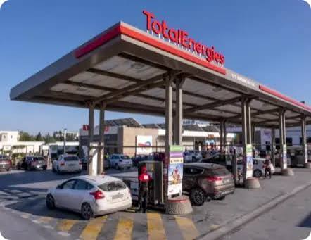 Comment postuler chez TotalEnergies Sénégal 2026 ?