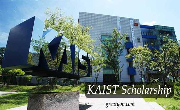 Bourse KAIST 2027 : études 100% financées en Corée - Bourses d'études